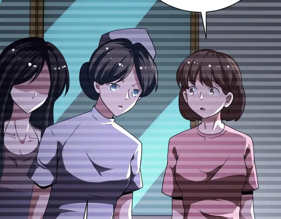 第425话 困境！ 第26页