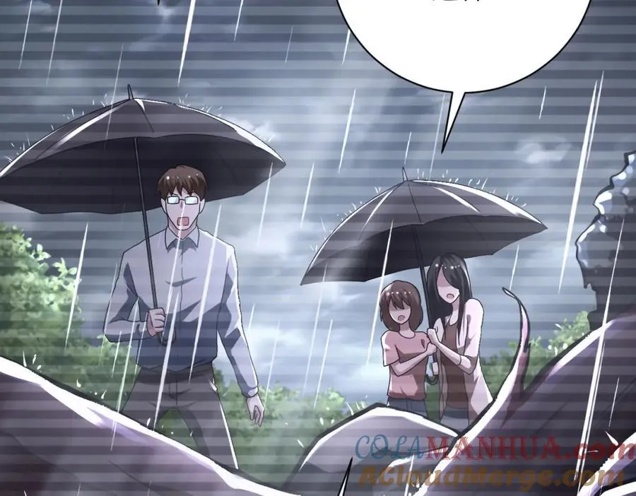 第425话 困境！ 第43页