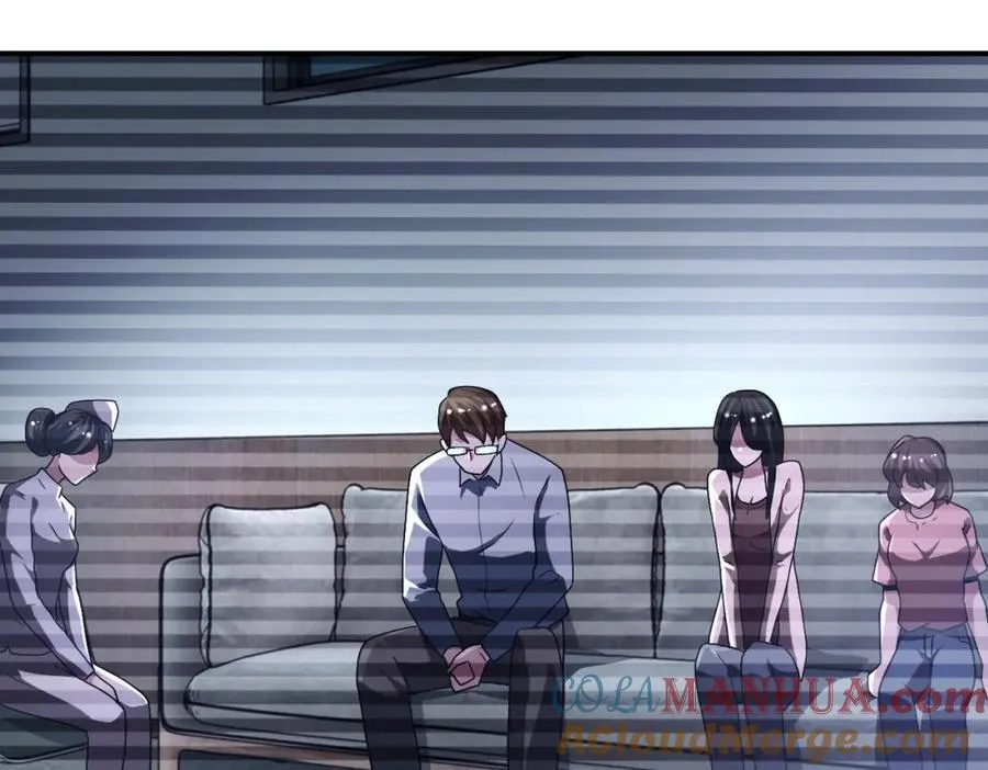 第425话 困境！ 第46页