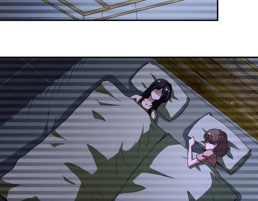 第425话 困境！ 第62页