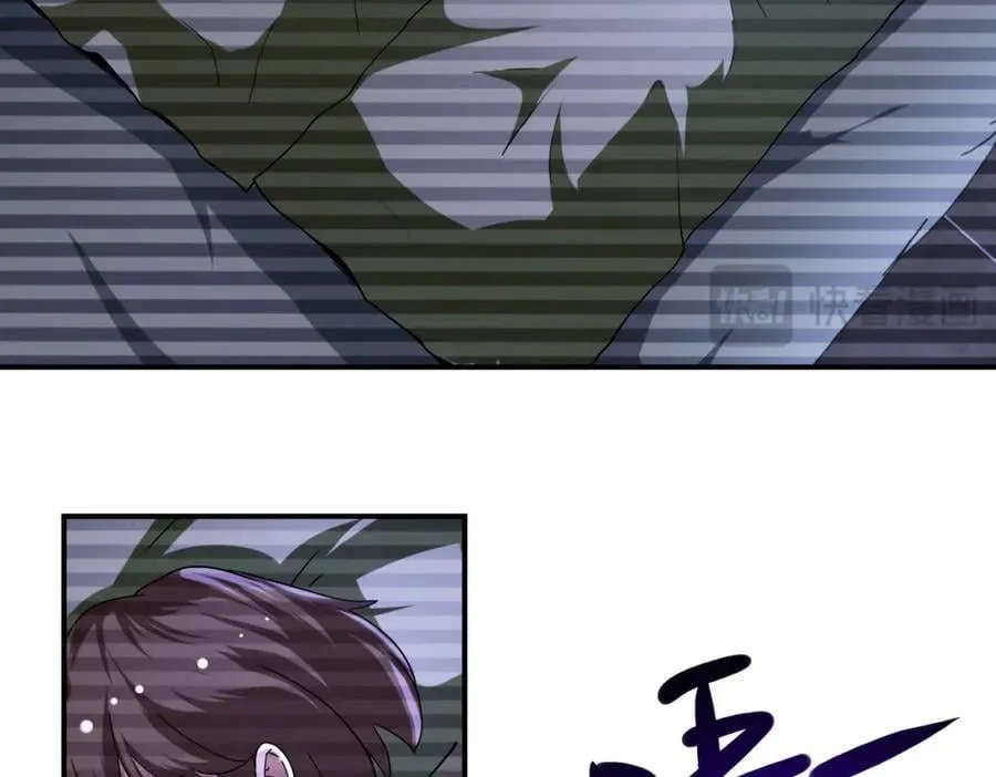 第425话 困境！ 第63页