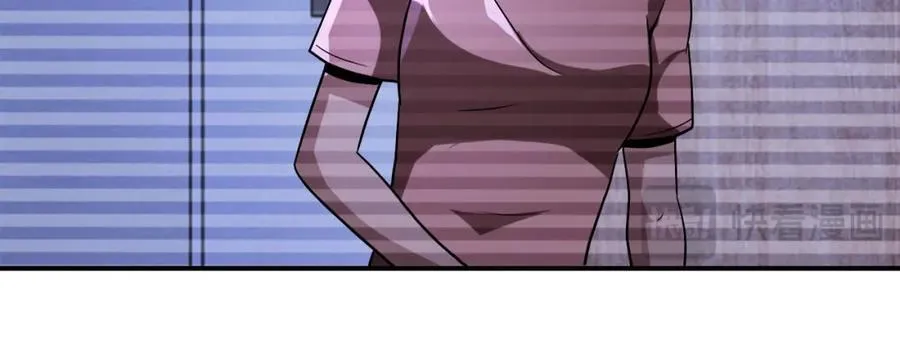 第425话 困境！ 第80页