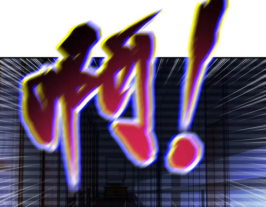 第425话 困境！ 第84页
