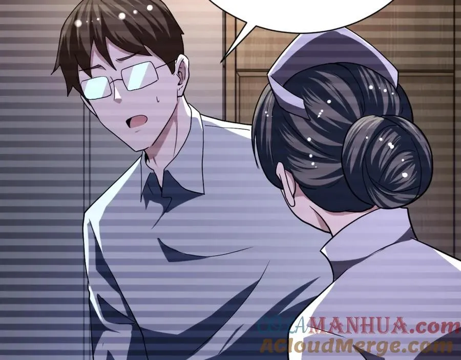 第426话 致幻剂！ 第10页
