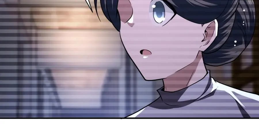 第426话 致幻剂！ 第12页