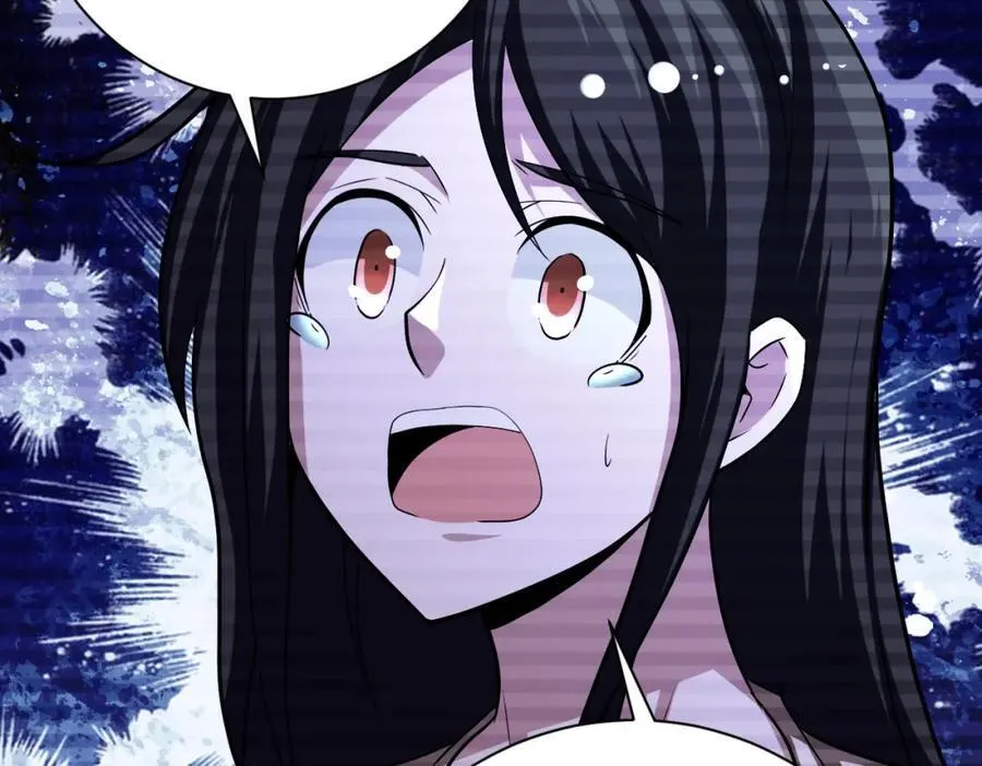 第426话 致幻剂！ 第15页