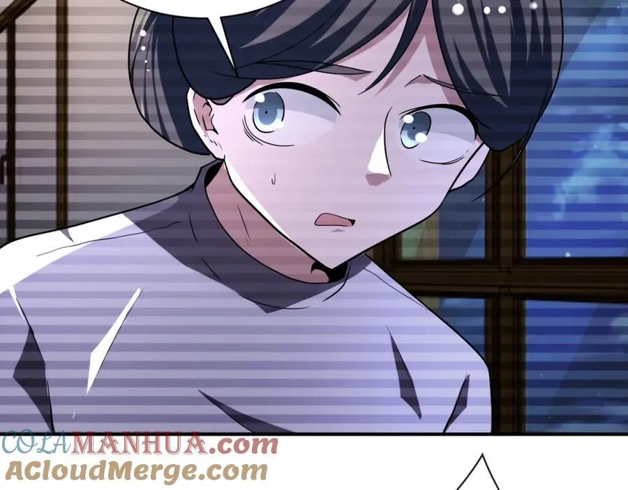 第426话 致幻剂！ 第19页