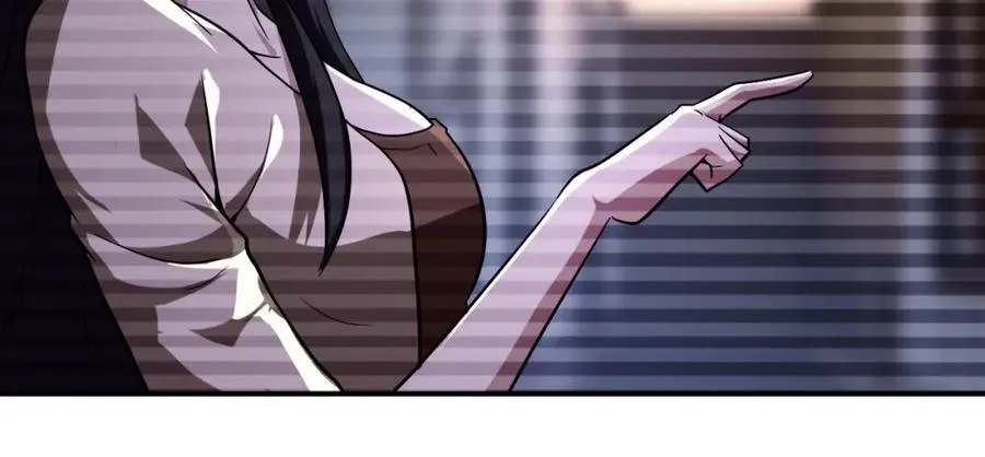 第426话 致幻剂！ 第21页
