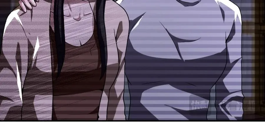 第426话 致幻剂！ 第26页