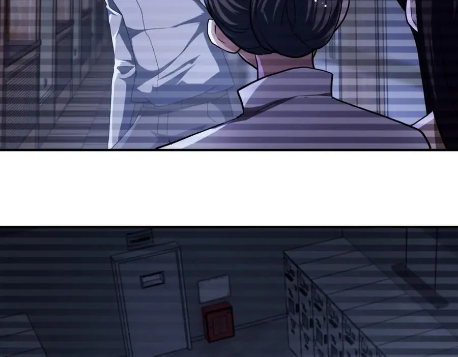 第426话 致幻剂！ 第33页