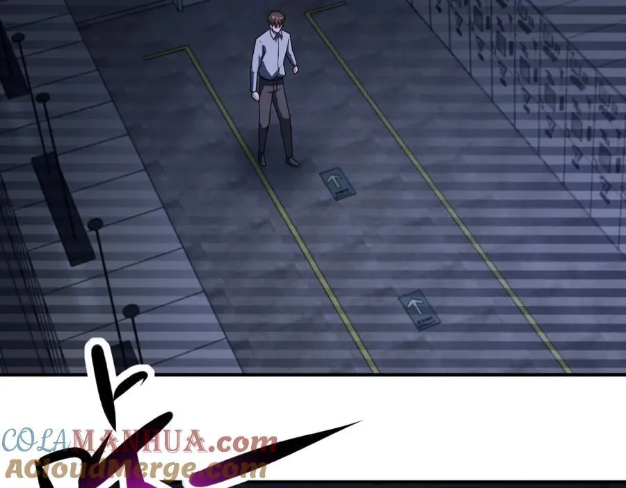 第426话 致幻剂！ 第34页