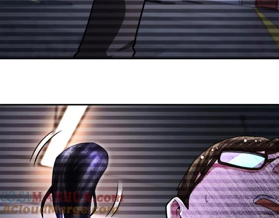 第426话 致幻剂！ 第40页
