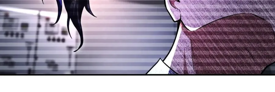 第426话 致幻剂！ 第41页