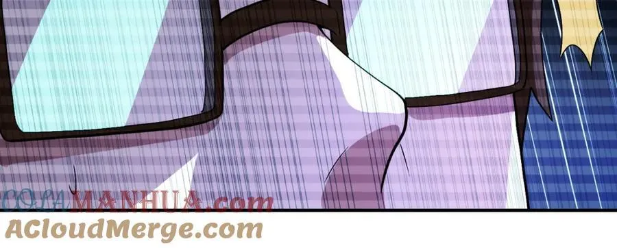 第426话 致幻剂！ 第46页