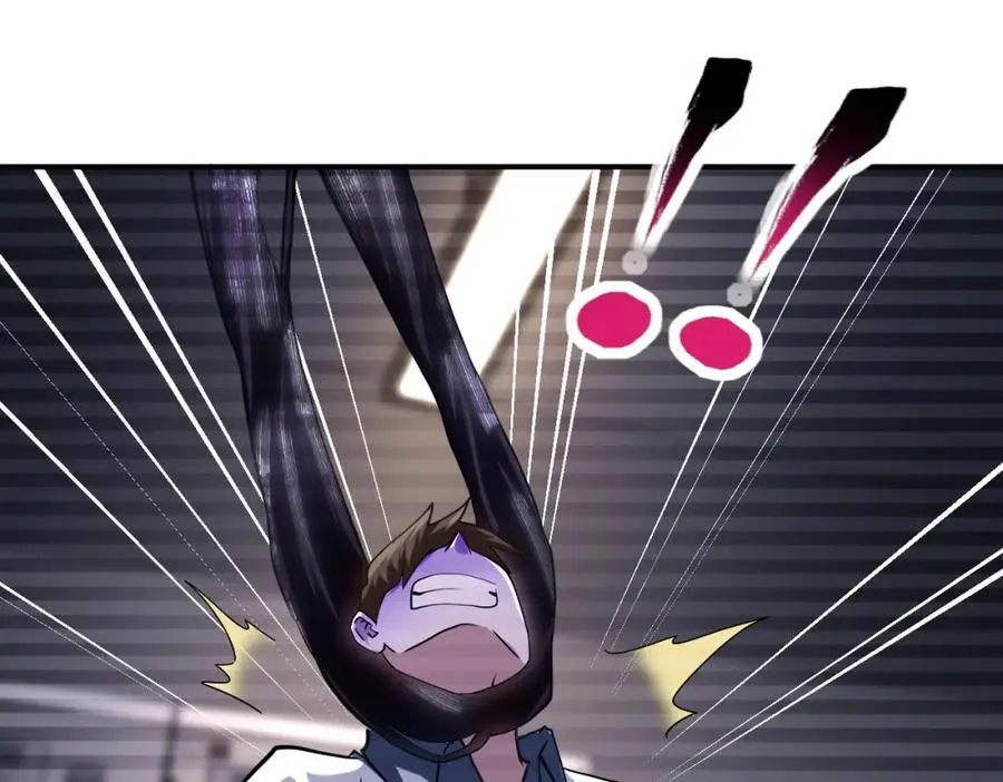 第426话 致幻剂！ 第47页