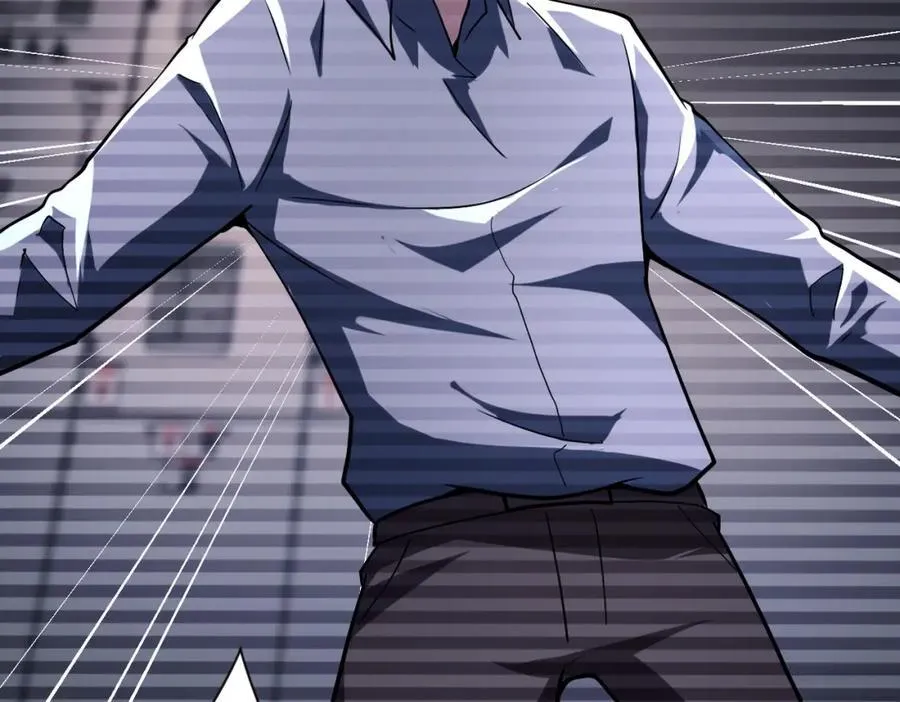 第426话 致幻剂！ 第48页