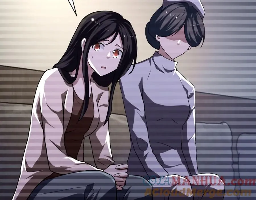 第426话 致幻剂！ 第55页