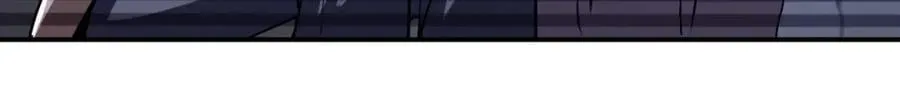 第426话 致幻剂！ 第56页