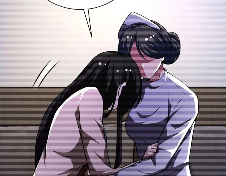第426话 致幻剂！ 第59页