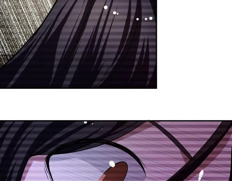第426话 致幻剂！ 第63页