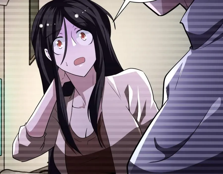 第426话 致幻剂！ 第65页