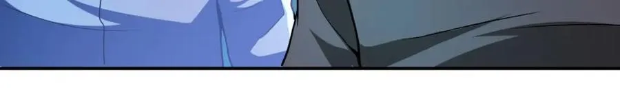 第426话 致幻剂！ 第75页