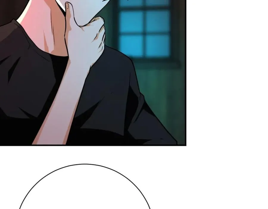 第426话 致幻剂！ 第77页