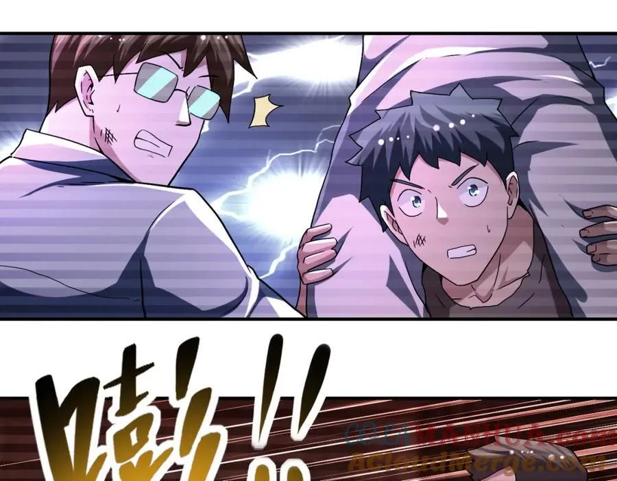 第427话 无法原谅 第13页