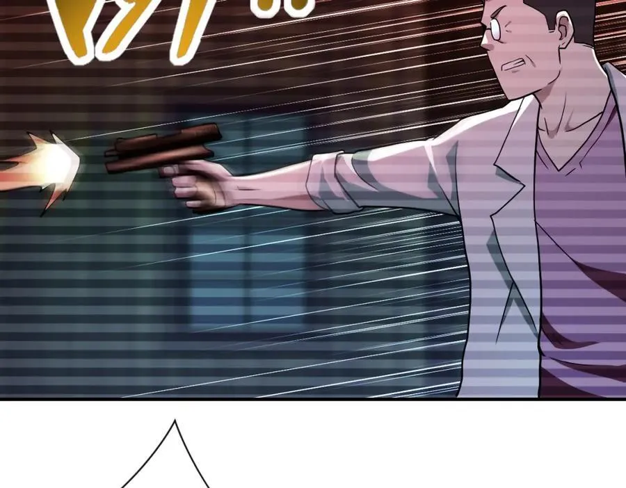 第427话 无法原谅 第14页