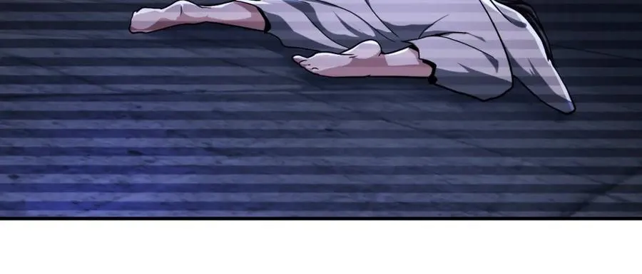 第427话 无法原谅 第17页