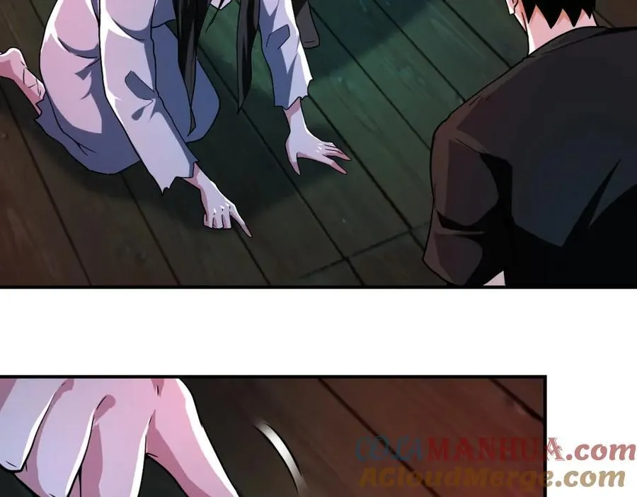 第427话 无法原谅 第19页
