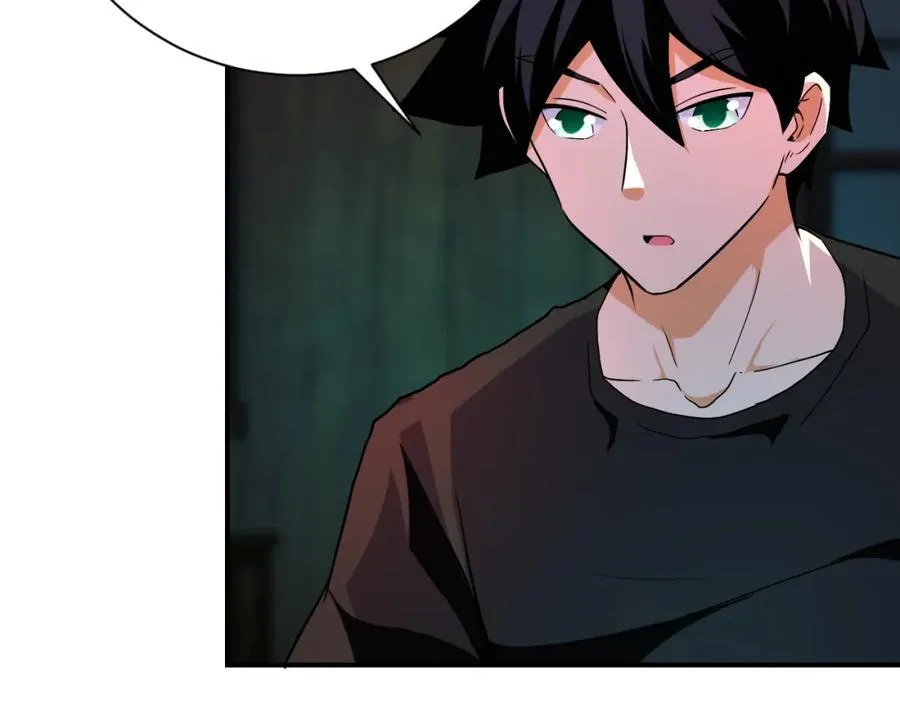 第427话 无法原谅 第21页