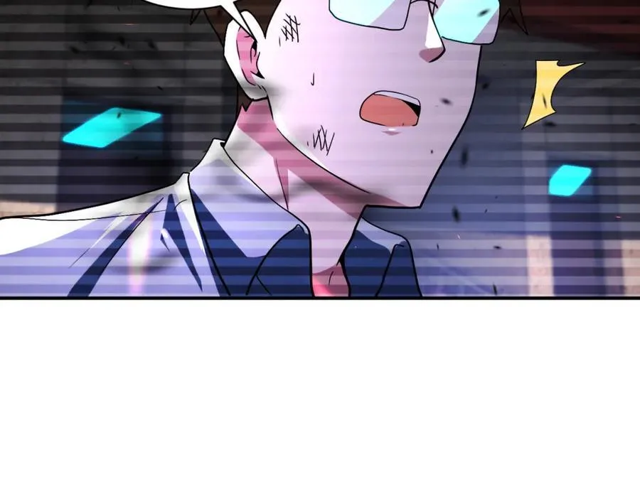 第427话 无法原谅 第41页