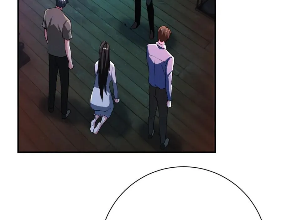 第427话 无法原谅 第44页