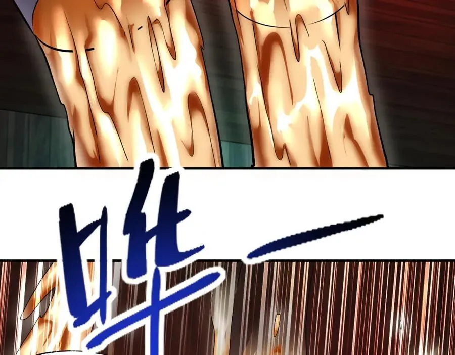 第427话 无法原谅 第54页