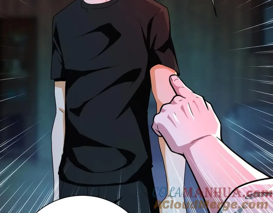 第427话 无法原谅 第76页