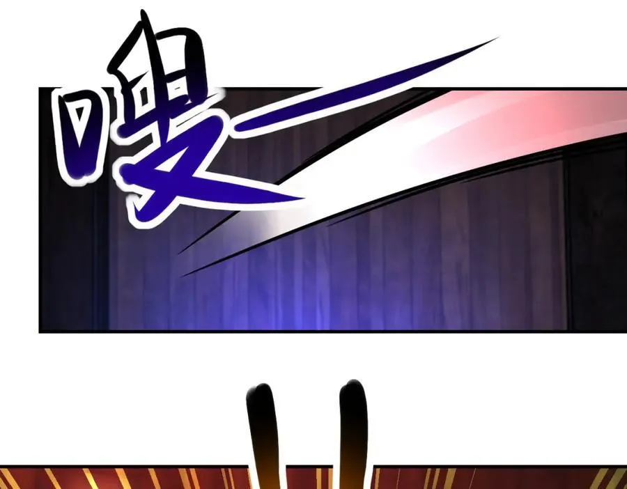 第427话 无法原谅 第80页