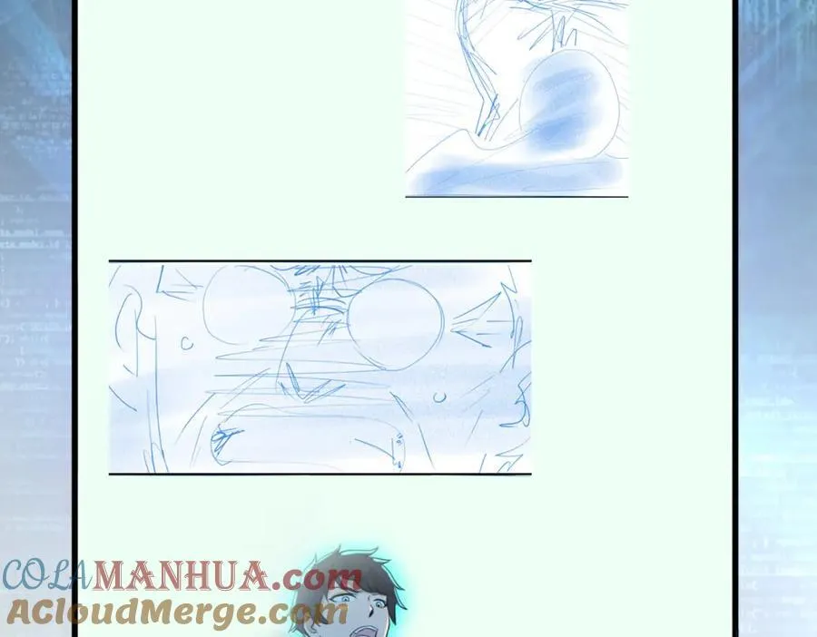 第427话 无法原谅 第88页