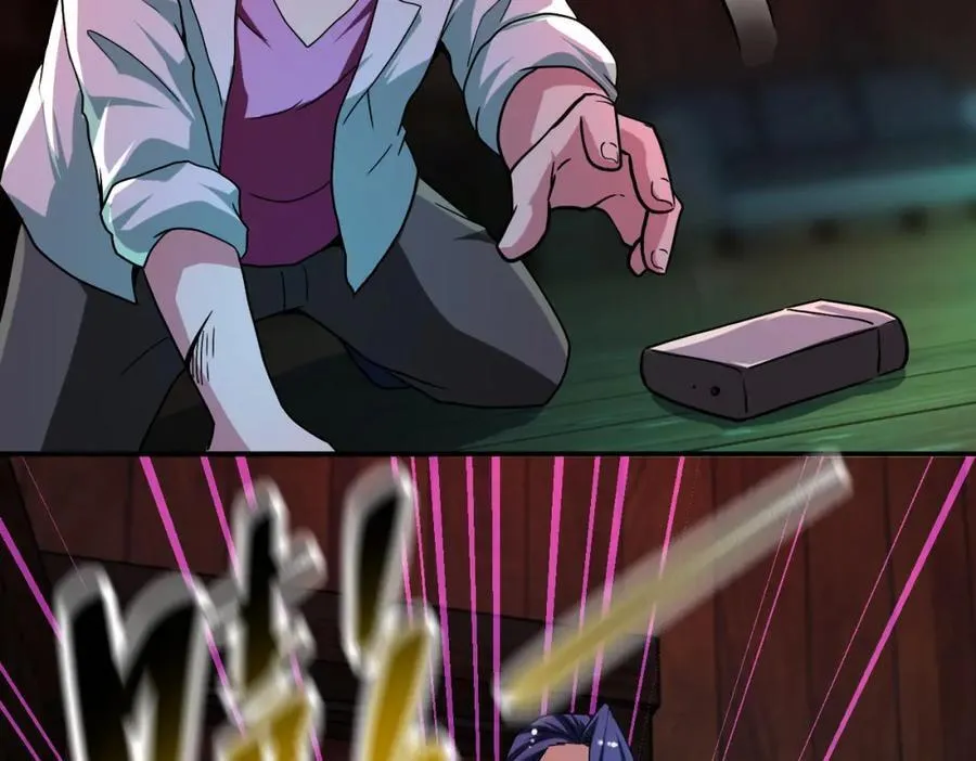 第428话 真相 第11页