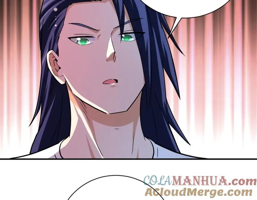 第428话 真相 第16页