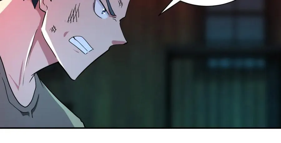 第428话 真相 第23页