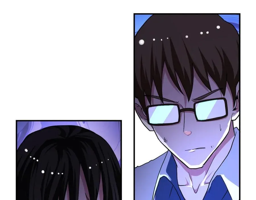第428话 真相 第24页