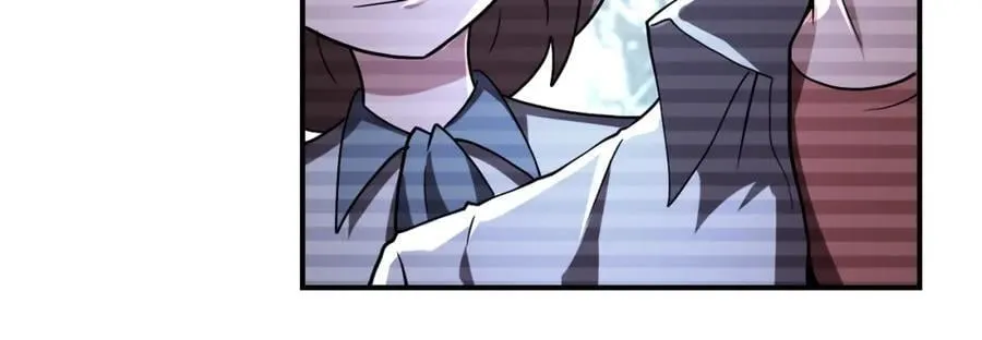 第428话 真相 第51页