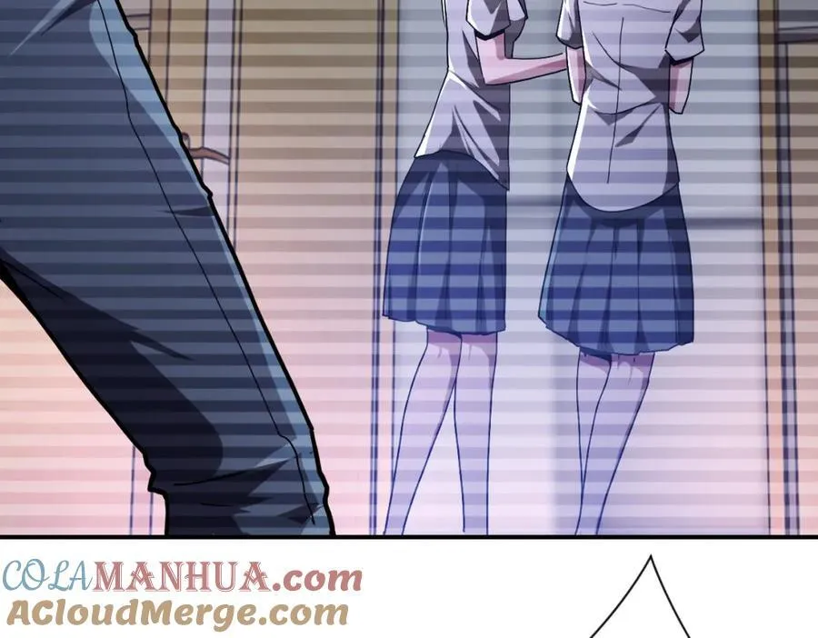 第428话 真相 第73页