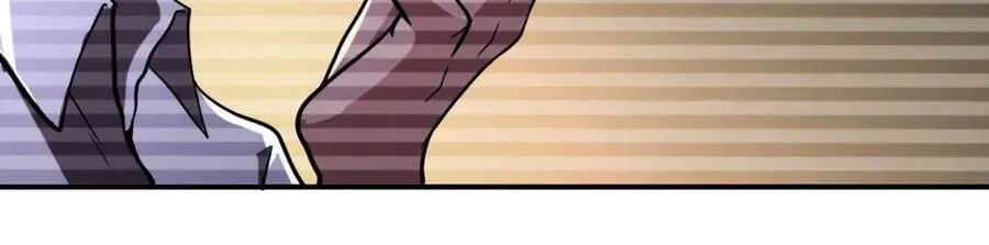 第428话 真相 第75页