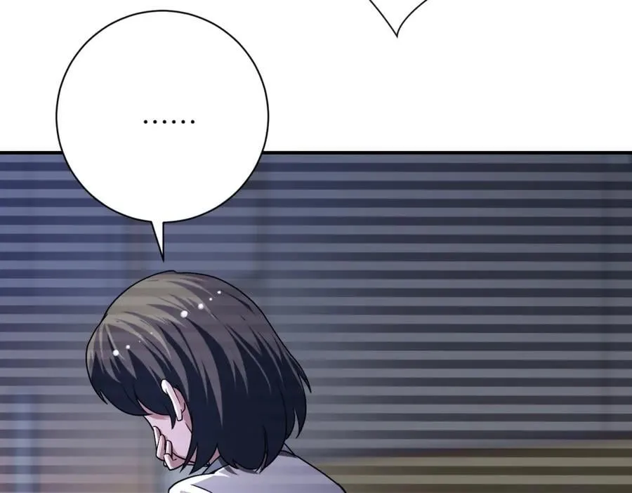 第428话 真相 第78页