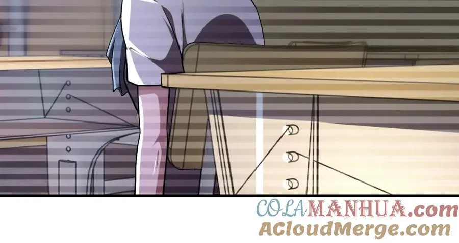 第428话 真相 第79页