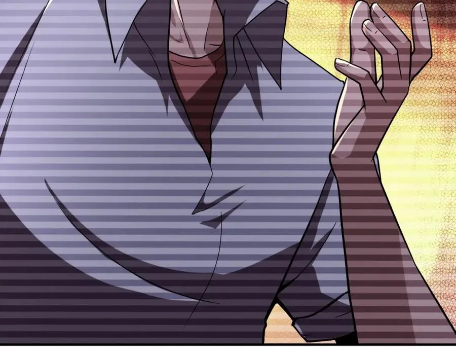 第428话 真相 第81页