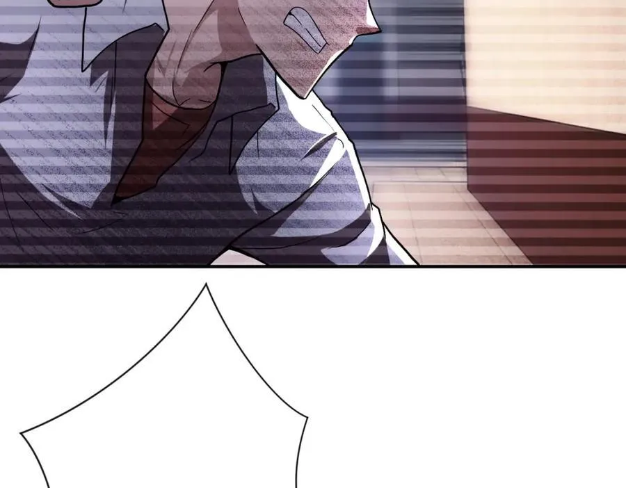 第429话 霸凌 第9页