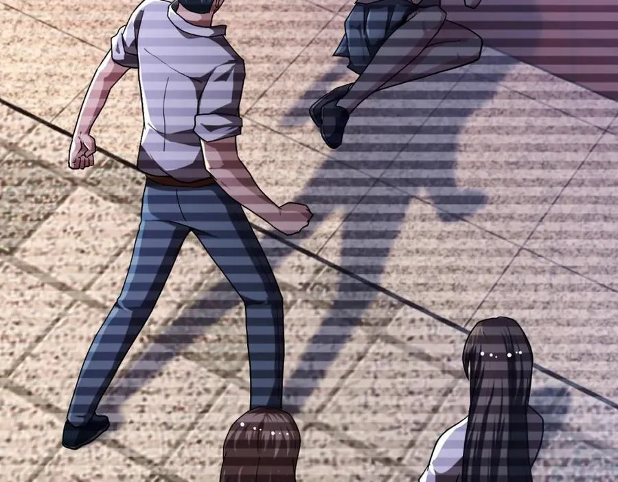 第429话 霸凌 第14页